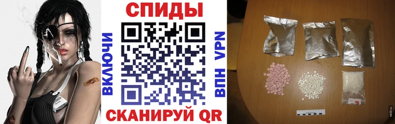 Amphetamine 97%  закладки  ОМГ ОМГ   Ардон 
