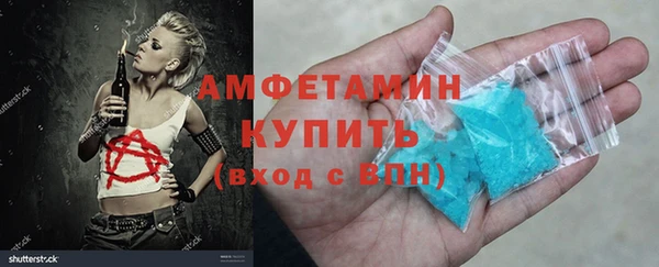 дмт Алексеевка
