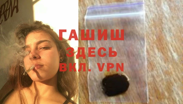 apvp Алексин