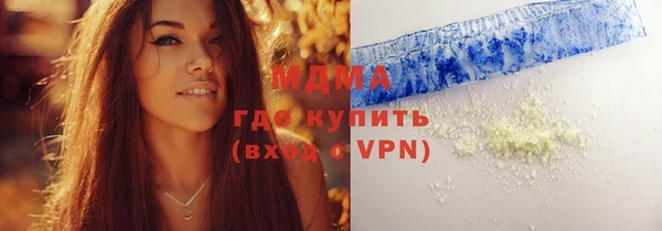 дмт Алексеевка