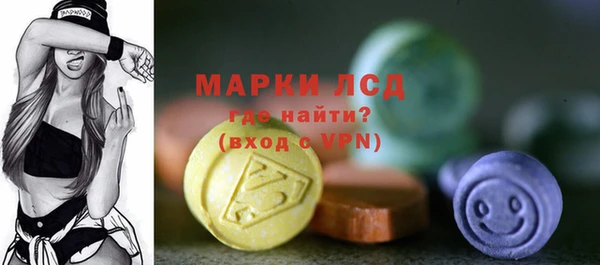 дмт Алексеевка