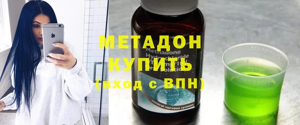 соль ск Алзамай