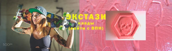 apvp Алексин