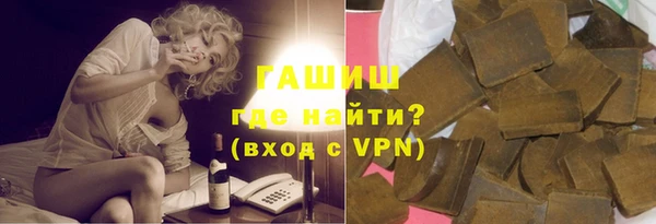 соль ск Алзамай