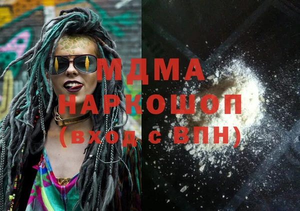 дмт Алексеевка