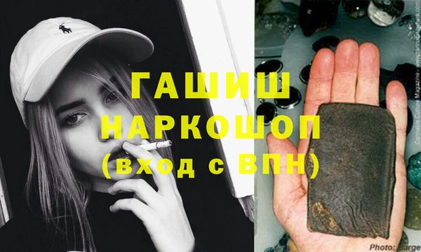 соль ск Алзамай