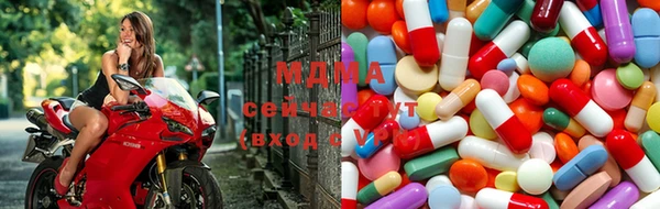 соль ск Алзамай