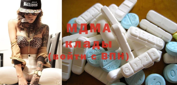 дмт Алексеевка
