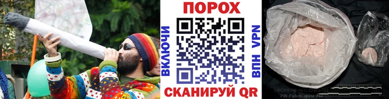 МЕТАМФЕТАМИН Декстрометамфетамин 99.9% Ардон