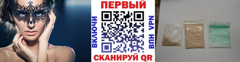 сколько стоит  Ардон  Первитин винт 