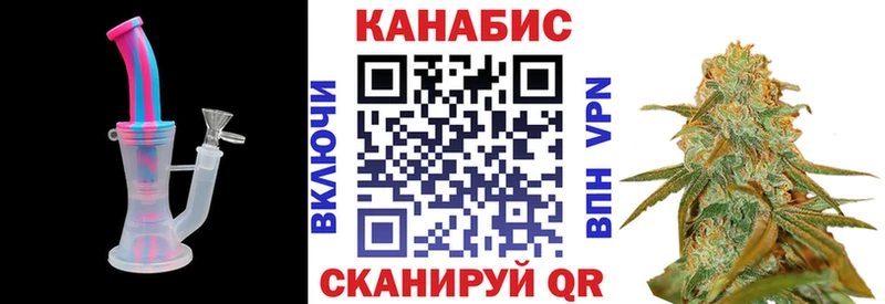 Марихуана сатива мориарти формула Ардон купить наркотики сайты